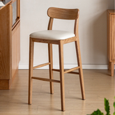 Nuage Bar Stool